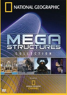 工艺技术纪录片《伟大工程巡礼 MegaStructures》下载-零三纪录片资源网