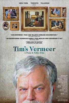 艺术纪录片《蒂姆的维米尔 Tim's Vermeer》下载-零三纪录片资源网