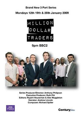商业金融纪录片《百万美金交易员 Million Dollar Traders》下载-零三纪录片资源网