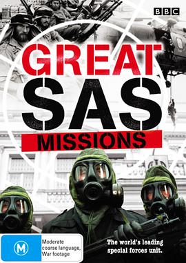 历史纪录片《特种雄狮SAS Greatest SAS Missions》下载-零三纪录片资源网