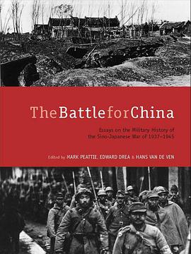 纪录片《中国之抗战 The Battle of China》下载-零三纪录片资源网