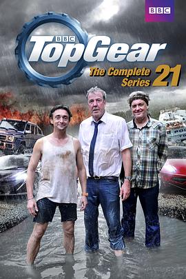 运动纪录片《巅峰拍档 第二十一季 Top Gear Season 21》下载-零三纪录片资源网