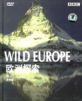 自然纪录片《野性欧洲 Wild Europe》下载-零三纪录片资源网