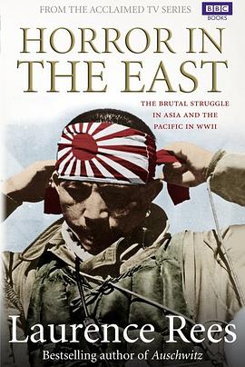 历史纪录片《战栗东方 Horror in The East》下载-零三纪录片资源网