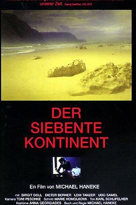 自然纪录片《第七大陆 Der siebente Kontinent》下载-零三纪录片资源网