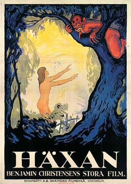 探索纪录片《女巫 Häxan》下载-零三纪录片资源网