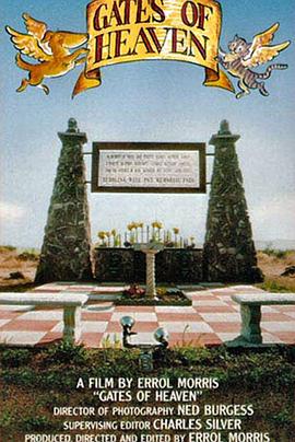 社会生活纪录片《天堂之门 Gates of Heaven》下载-零三纪录片资源网