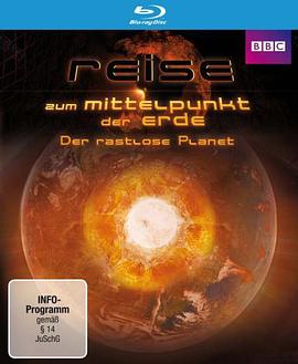 旅行到地球内部 Richard Hammond's Journey to The Centre of the Planet的海报