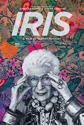 艺术，传记纪录片《时尚女王：Iris的华丽传奇 Iris》下载-零三纪录片资源网