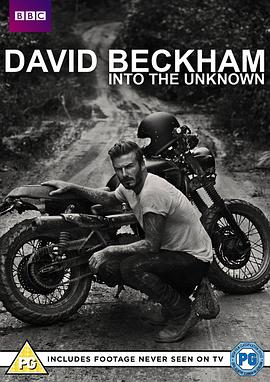 探索,旅行纪录片《大卫·贝克汉姆:探索未知之境 David Beckham: Into the Unknown》下载-零三纪录片资源网