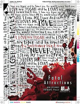 自然纪录片《致命宠物 第1-3季 Fatal Attractions Season 1-3》下载-零三纪录片资源网