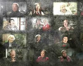 历史纪录片《我们的1941-1945》下载-零三纪录片资源网