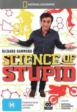 科学纪录片《无厘头科学研究所 第一季 Science of Stupid Season 1》下载-零三纪录片资源网