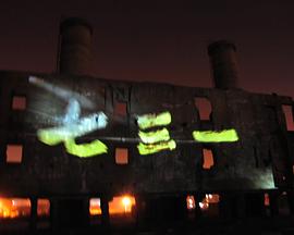 军事，历史纪录片《七三一》下载-零三纪录片资源网