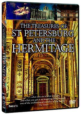 艺术纪录片《圣彼得堡和埃尔米塔日博物馆的珍宝 The Treasures of St Petersburg and the Hermitage》下载-零三纪录片资源网