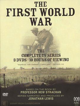 军事,历史纪录片《第一次世界大战全记录 The First World War》下载-零三纪录片资源网