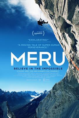 运动纪录片《攀登梅鲁峰 Meru》下载-零三纪录片资源网
