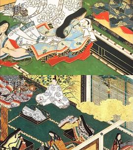 艺术纪录片《源氏物语诞生的秘密~千年物语从丑闻开始 “源氏物语”诞生の秘密～千年の物语はスキャンダル》下载-零三纪录片资源网