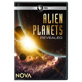 科学纪录片《发现外星行星 Alien Planets Revealed》下载-零三纪录片资源网