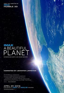 探索纪录片《美丽星球 A Beautiful Planet》下载-零三纪录片资源网