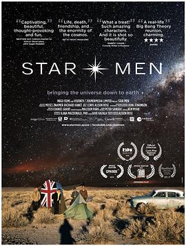 探索,旅行纪录片《观星者 Star Men》下载-零三纪录片资源网