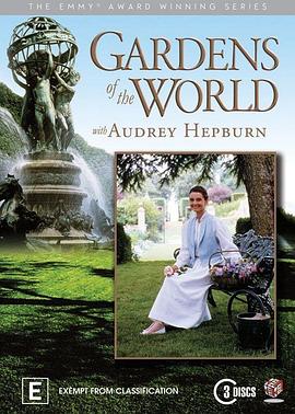 人文地理纪录片《世界花园和奥黛丽·赫本 Gardens of the World with Audrey Hepburn》下载-零三纪录片资源网