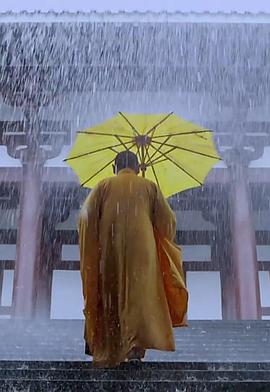 探索,人文地理纪录片《问禅大洪山》下载-零三纪录片资源网