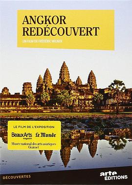 探索纪录片《重寻吴哥 Angkor redécouvert》下载-零三纪录片资源网