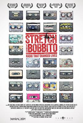 艺术纪录片《午夜饶舌电台 Stretch and Bobbito: Radio That Changed Lives》下载-零三纪录片资源网