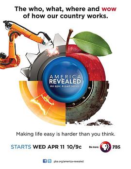 透视美国 America Revealed的海报