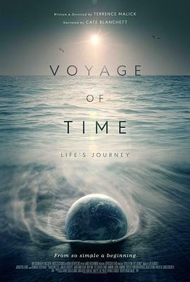 纪录片《时间之旅 Voyage of Time》下载-零三纪录片资源网