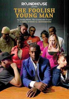 艺术，传记纪录片《夏洛克的灵魂 Shylock's Ghost》下载-零三纪录片资源网