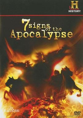 探索纪录片《新世界末日的七种现象 The Seven New Signs of the Apocalypse》下载-零三纪录片资源网