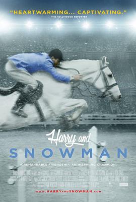 运动纪录片《哈利与雪人马 Harry & Snowman》下载-零三纪录片资源网