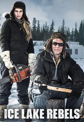 冰湖浪人 第一季 Ice Lake Rebels Season 1的海报
