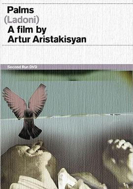 探索纪录片《掌心 Ладони》下载-零三纪录片资源网