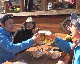 纪实72小时 日本北阿尔卑斯 天上的帐篷村 ドキュメント72時間 北アルプス 天空のテント村的海报