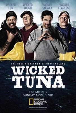 真人秀&舞台纪录片《捕鱼生死斗 第一季 Wicked Tuna Season 1》下载-零三纪录片资源网