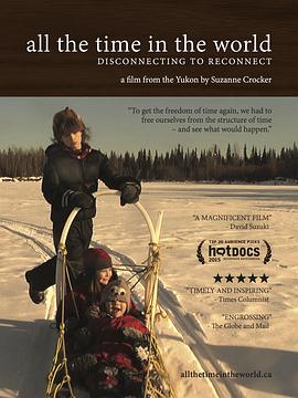 真人秀&舞台纪录片《远离尘嚣——摆脱时间束缚的苏珊一家 All the Time In The World》下载-零三纪录片资源网