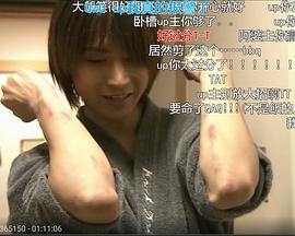 堂本光一 一切为了舞台,极致的演出"SHOCK" NHK 堂本光一 すべてはステージのために的海报