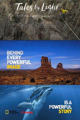 艺术纪录片《光影传说 第一季 Tales by Light Season 1》下载-零三纪录片资源网