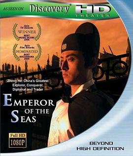 历史纪录片《海神 Emperor of the Seas》下载-零三纪录片资源网