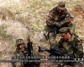 军事，社会生活纪录片《七天：在联邦国防部队 7 Tage… beim Bund》下载-零三纪录片资源网