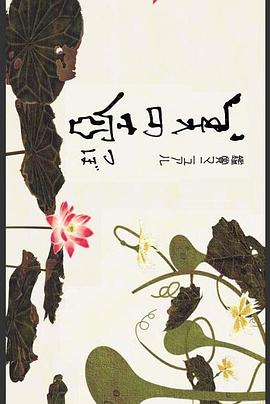 社会生活纪录片《NHK美之壶系列第324集：各种猫 NHK 鑑賞マニュアル 美の壺 file324 「猫づくし」》下载-零三纪录片资源网