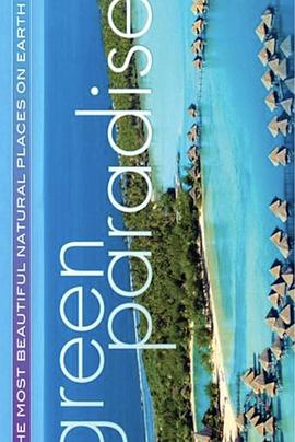 绿色天堂 Green Paradise的海报