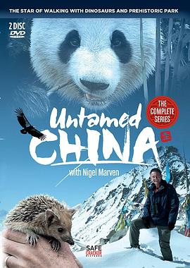 自然纪录片《未发现的中国 Untamed China With Nigel Marven》下载-零三纪录片资源网