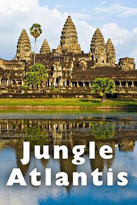 丛林中的亚特兰蒂斯 Jungle Atlantis的海报