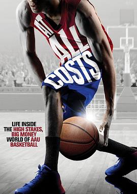 运动纪录片《奋战到底 At All Costs》下载-零三纪录片资源网