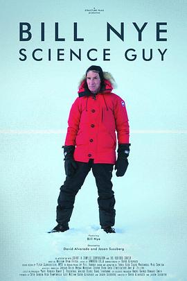 传记纪录片《比尔·奈伊：科学达人 Bill Nye: Science Guy》下载-零三纪录片资源网