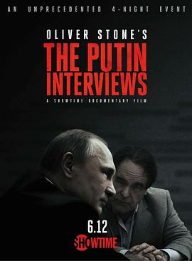 社会生活纪录片《普京访谈录 The Putin Interviews》下载-零三纪录片资源网